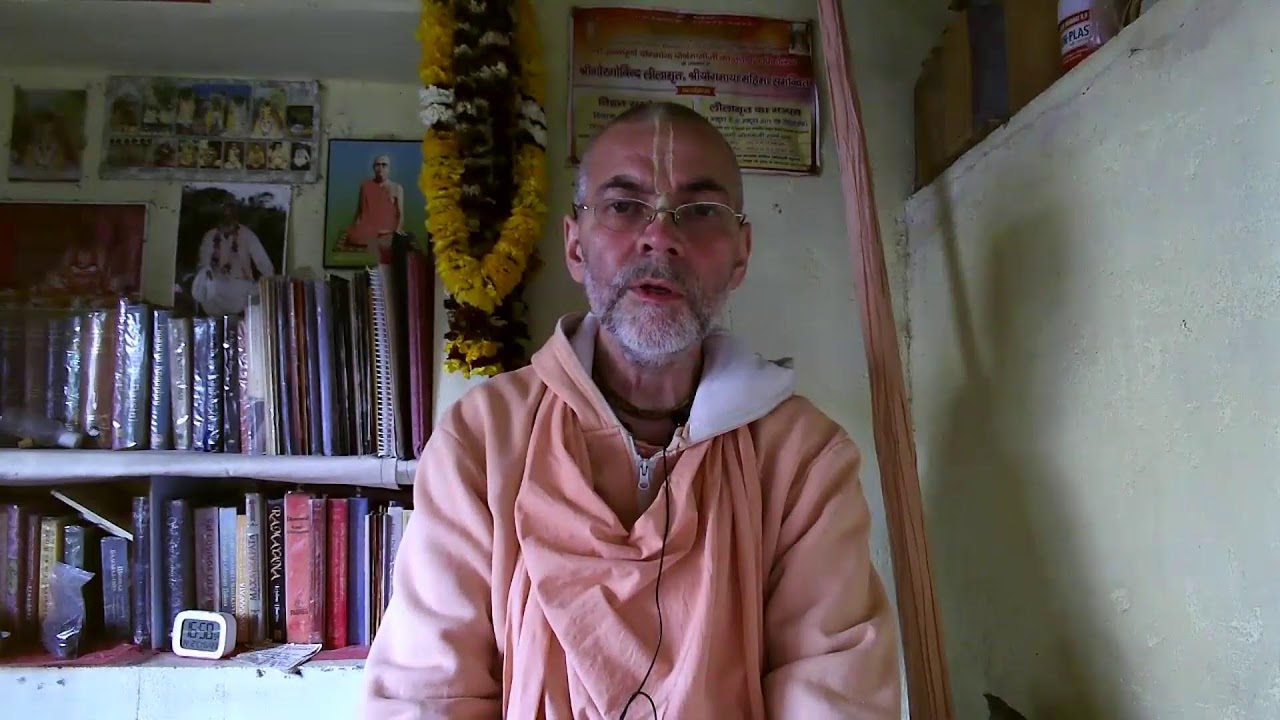 Шри Чайтанья-шикшамрита (39): 7 ливень, 2 поток: Подлинное поклонение / Вриндаван, 14.02.2026