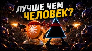 Заставил Claude неделю играть в Brotato 24/7 — он перестал проигрывать