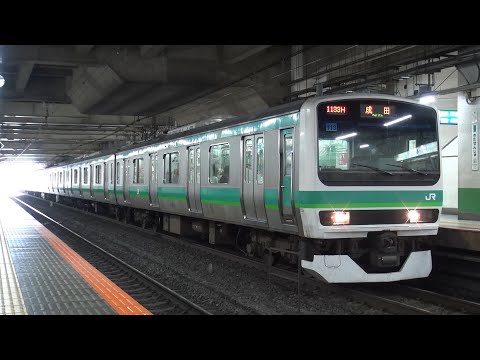 【60p】常磐線北千住駅・日暮里駅・上野駅にて JR東日本E231系・E531系・E657系・651系1000番台・東武10000系・8000系 到着・出発・通過・走行シーン