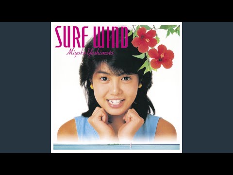 Endless Love Song - YouTube