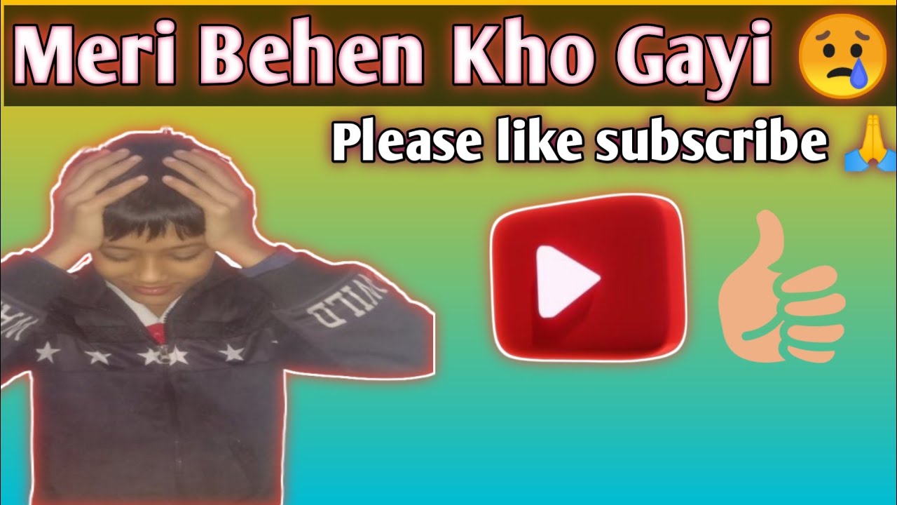 Aaj Meri Behen Kho Gayi 😢 | Emotional Family Vlog