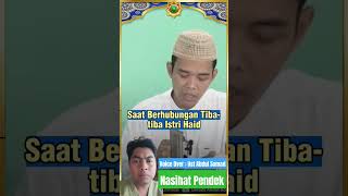 Istri Haid Saat Berhubungan Apa Yang Harus Dilakukan nasihatpendek islami  uas