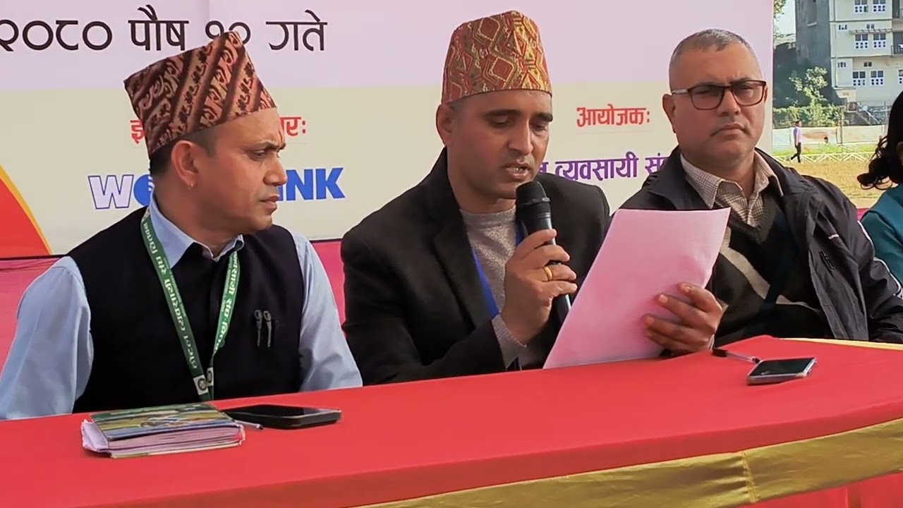 Press Conference Raithane Food Festival Campachaur Narayanghat.