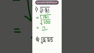 Square Root Of A Decimal