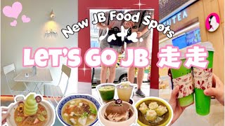 A Chill Day Exploring JB’s Latest Cafe, New Dim Sum Restaurant, Shopping &amp; More