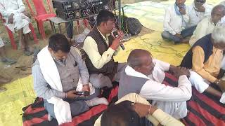 (नैया हो मजदार डूब गए नैया) फाग सम्राट गायक  उदयभान यादव सलमपुरा फाग सम्राट गायक सुदामा गुर्जर रनुपु