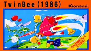 TwinBee ボードゲーム 1986年製　ツインビー TwinBee(1986) - YouTube