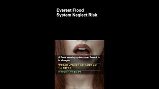 🌍 Everest Flood System Neglect Risk | Learn English with World News