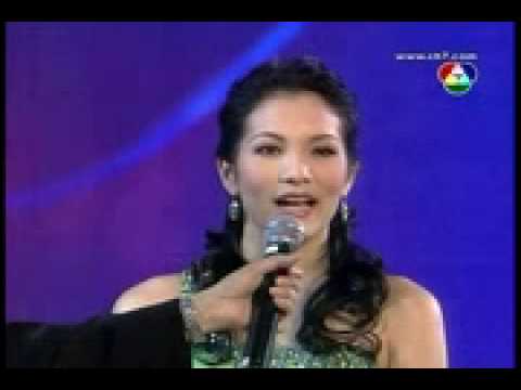 MTU 2006 -  ไพลิน