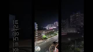 [여행] 숙소ㆍ부산 브라운도트호텔 송도점 | 엄마가 머문 바다가 보이는 풍경 yesmom 채널!
