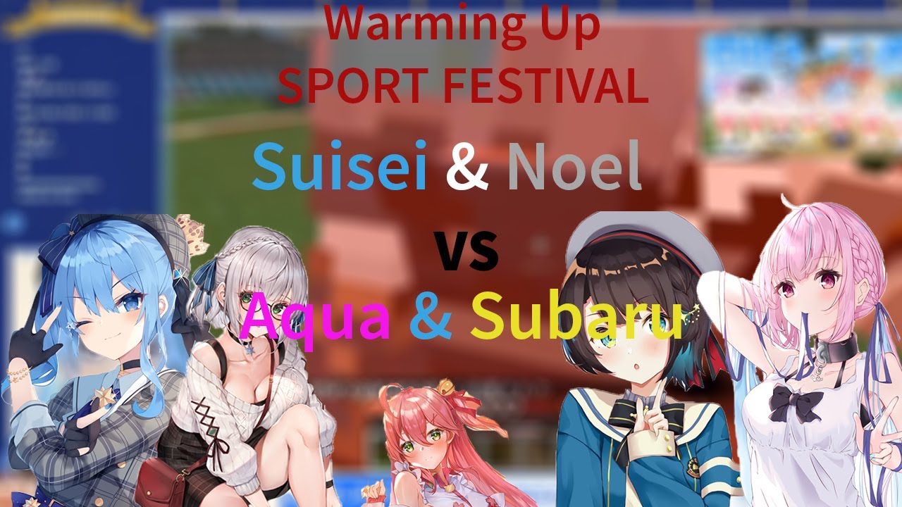 Warming up for Sport Festival, Suisei & Noel VS Aqua & Subaru, Hololive sudden collabo (Minecraft)