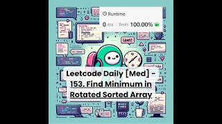 153. Find Minimum in Rotated Sorted Array [Med] | Leetcode Daily | 5-15-26