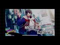 🎤arb peace up 01