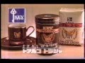 CM キーコーヒー トアルコ トラジャ の動画、YouTube動画。