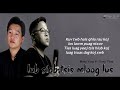 Lub Siab Tsi Mloog Lus - Mang Vang Ft. Dang Thao [ Official Audio 2021 ]