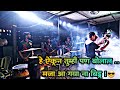      sd beats  onemadmusician   haladi songs  mumbai banjo party  hit koli songs 