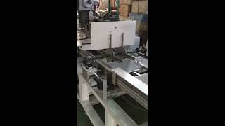 Lever Arch File Complete Line with auto placing compressor and folding system