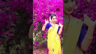 Premote Loti Ghoti Official Music Video2023 Shyamoli Chetiasumi Borah Instagram Reels