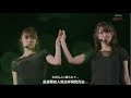 乃木坂46アンダーライブ10/4札幌 の動画、YouTube動画。