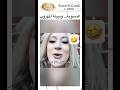 اكسبلور اهميه ثقة بالنفس ضحك اعتني  النظافه  المراه لايك الظروف شعر الرمال