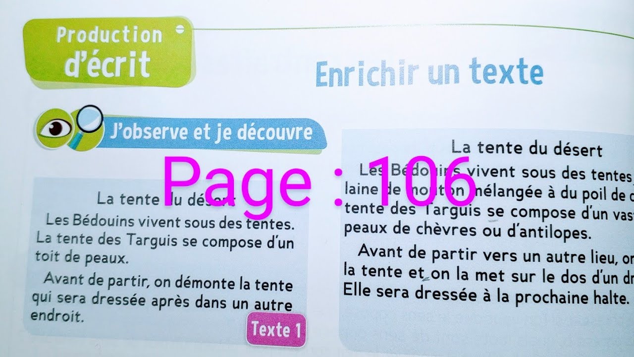 CE2 : Production d' écrit : Enrichir un texte page 106. Le trésor des mots