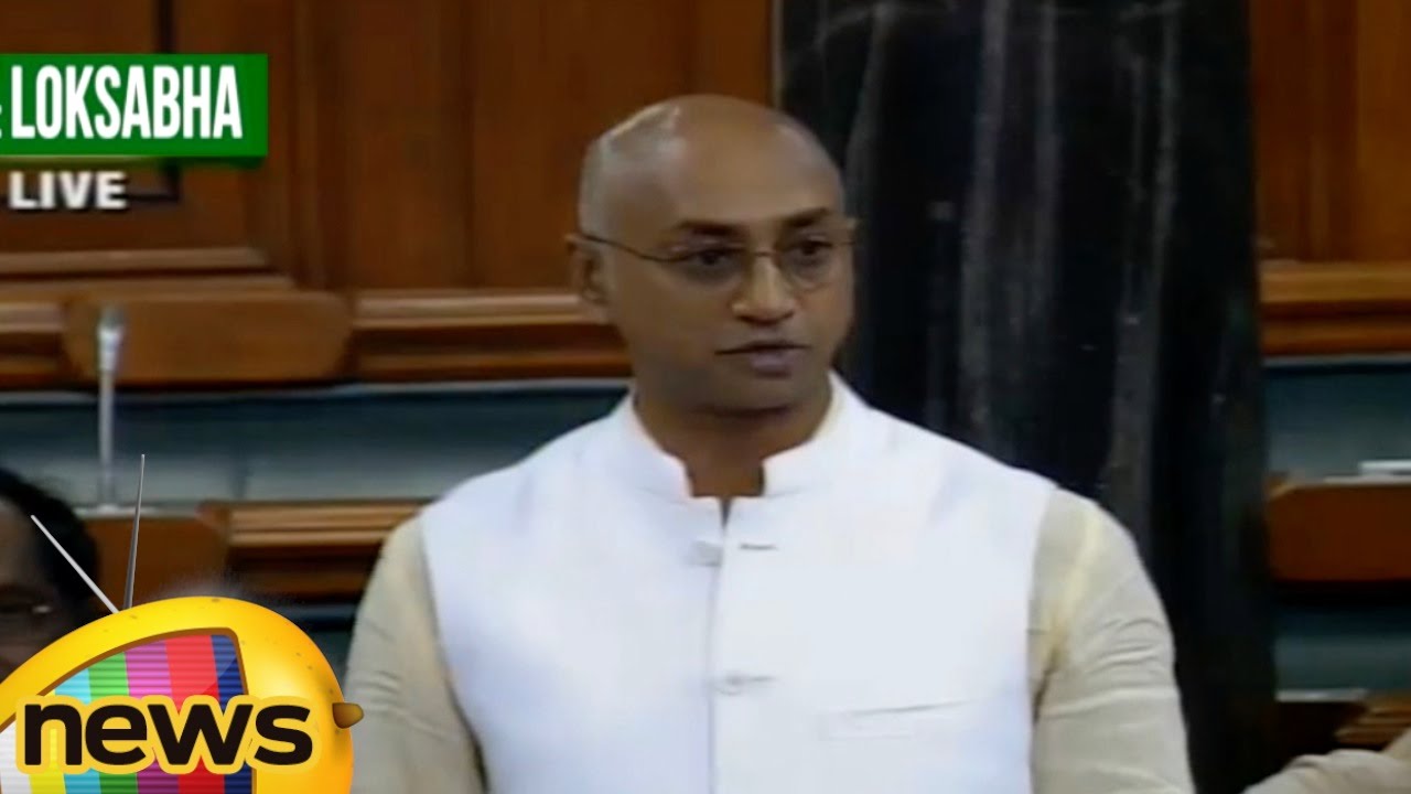 Jayadev Galla Full Speech Over Enforcement of Security Interest and Recovery of Debts Laws Bill