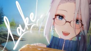 【Lake】Time for a Career Break