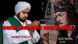 GUS NURIL BONGKAR KEDOK HABIB SYECH ⁉️SALING SINDIR LEWAT DAKWAH