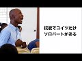 【神回】殿堂入りボケてがツッコミどころ満載すぎるwwwww【新作&傑作集⑥】