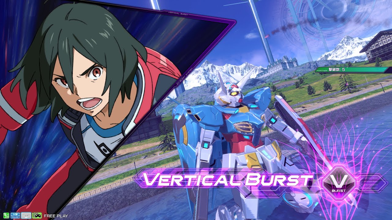Bellri Zenam YG-111 Gundam G-Self Arcade mode:Mobile Suit Gundam