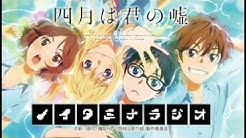 Radio声優 Youtube