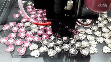 SOFT ENAMEL AUTOMATIC COLORING DISPENSING MACHINE