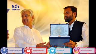 Short Documentary Of SIIT Colleges | Memories of Trip, Annual Dinner & Prize, Orientations, Tours
