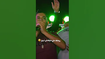 Ali Madjadji 2025 ريحتك مني مابغاتش تروح Rai 