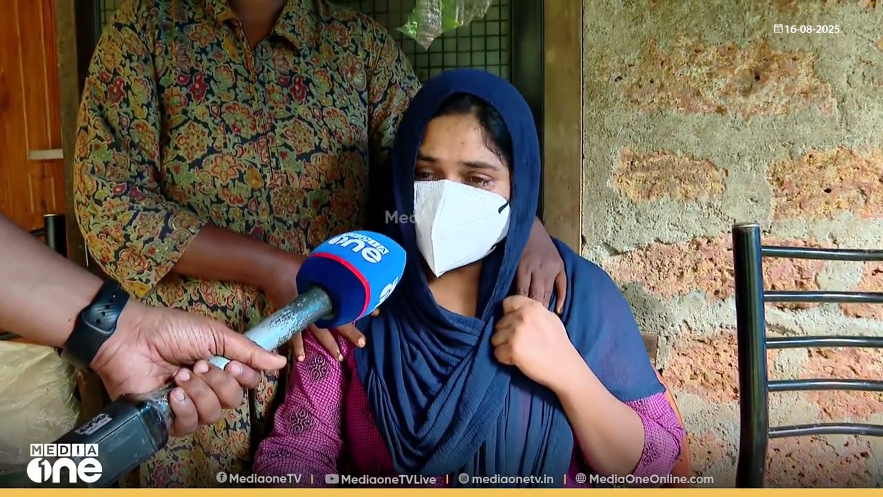 'സൂചി കുത്തിയപ്പോൾ ഒന്ന് ഇളകിയതിന് ബോധമില്ലാതെ കിടക്കുന്ന എന്റെ മോളെ അവർ വഴക്ക് പറഞ്ഞു'