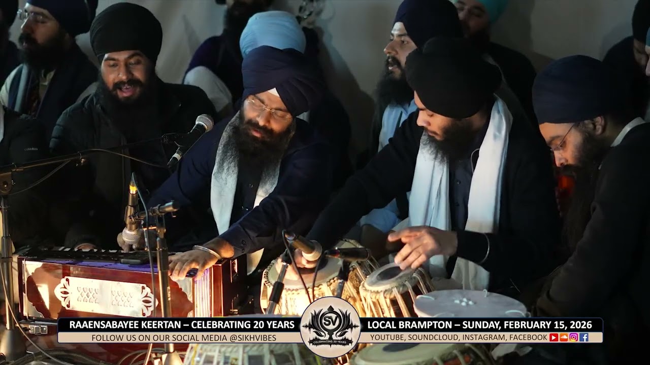 Bhai Rajbir Singh Ji (Amritsar) #SikhVibes #20YearsOfSeva - ਬਿਨੁ ਭਾਗਾ ਸਤਸੰਗੁ ਨ ਲਭੈ