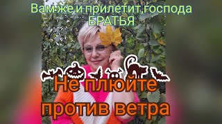 Украинцы гонят русских?OMG,а куда пардон😂😂😂😂😂
