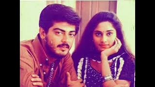 Megangal Ennai Thottu   Amarkalam   Bharadwaj   High Quality Song