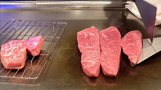 Kuroge Wagyu Teppanyaki in Kyoto  grow  黒毛和牛 鉄板焼き 京都