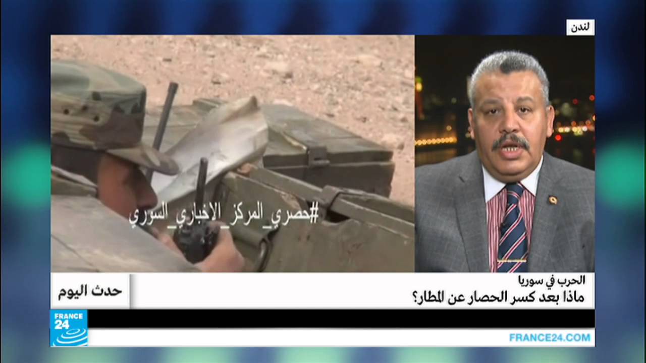 سوريا- قاعدة كويرس..  ماذا بعد كسر الحصار عن المطار؟