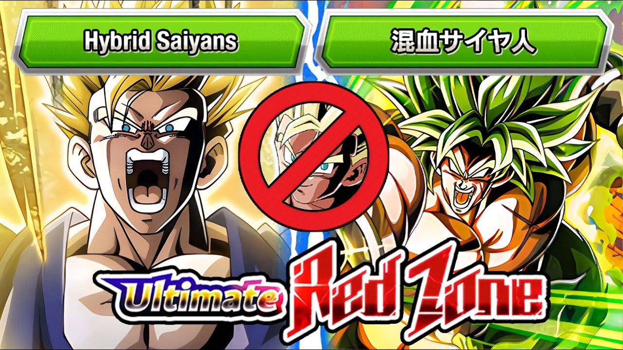 NO INT LR GOHAN! HYBRID SAIYANS VS PURE SAIYANS RED ZONE BROLY! Dragon Ball Z Dokkan Battle