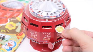 DIY Roulette Zodiac Sign Fortune Telling Machine Paper Craft