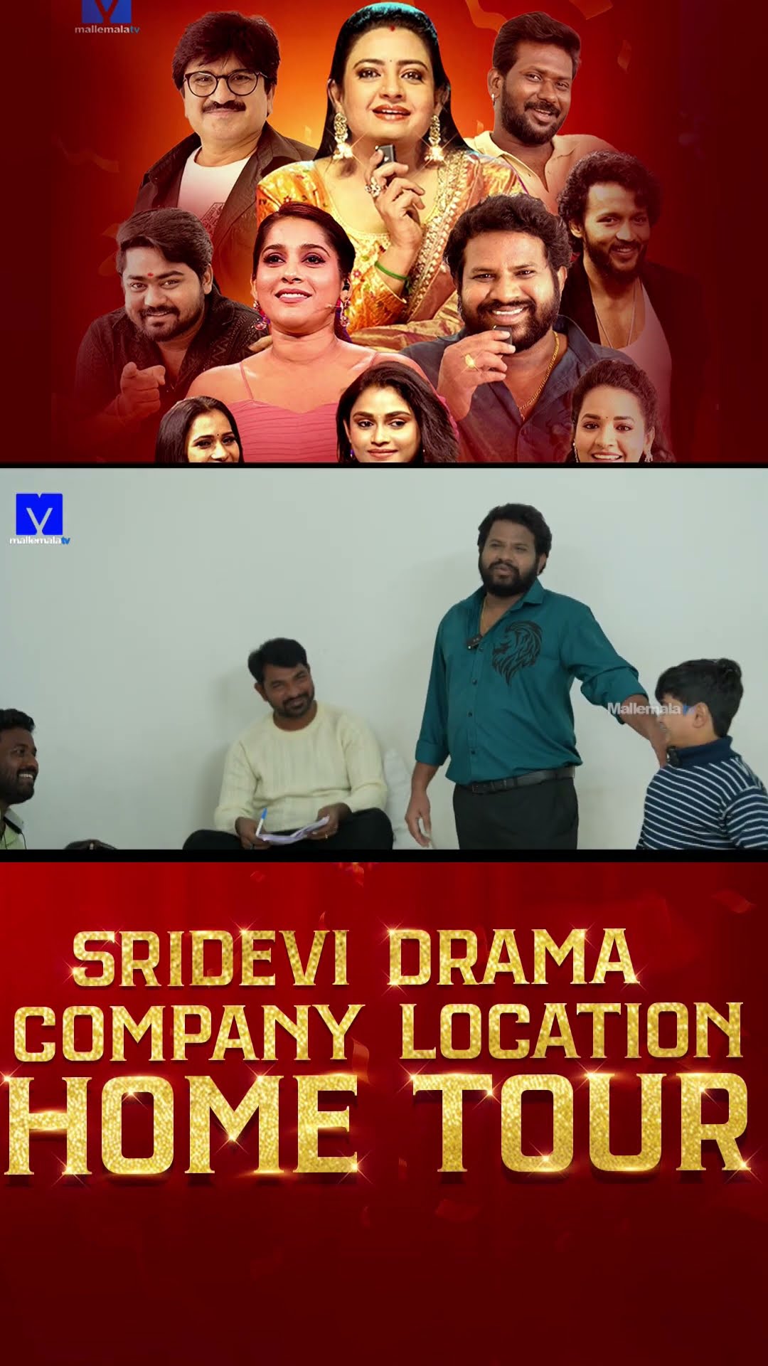 #Shorts - Aadi \u0026 Naresh Funny Conversation in Sridevi Drama Company Location Tour | Mallemala TV
