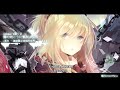 【Sound Horizon】-『schwarzweiß ~霧の向こうに繋がる世界~』(附中日歌詞)【霜月はるか】