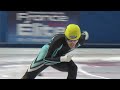 Short-track 🏆 Finale du championnat de France Elite Synerglace 500m - Hommes