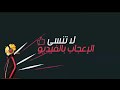 دراغون بول زد كاي مدبلج الحلقه 39 