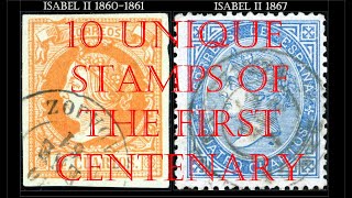 10 unique stamps of the first centenary [ENG] 🇬🇧