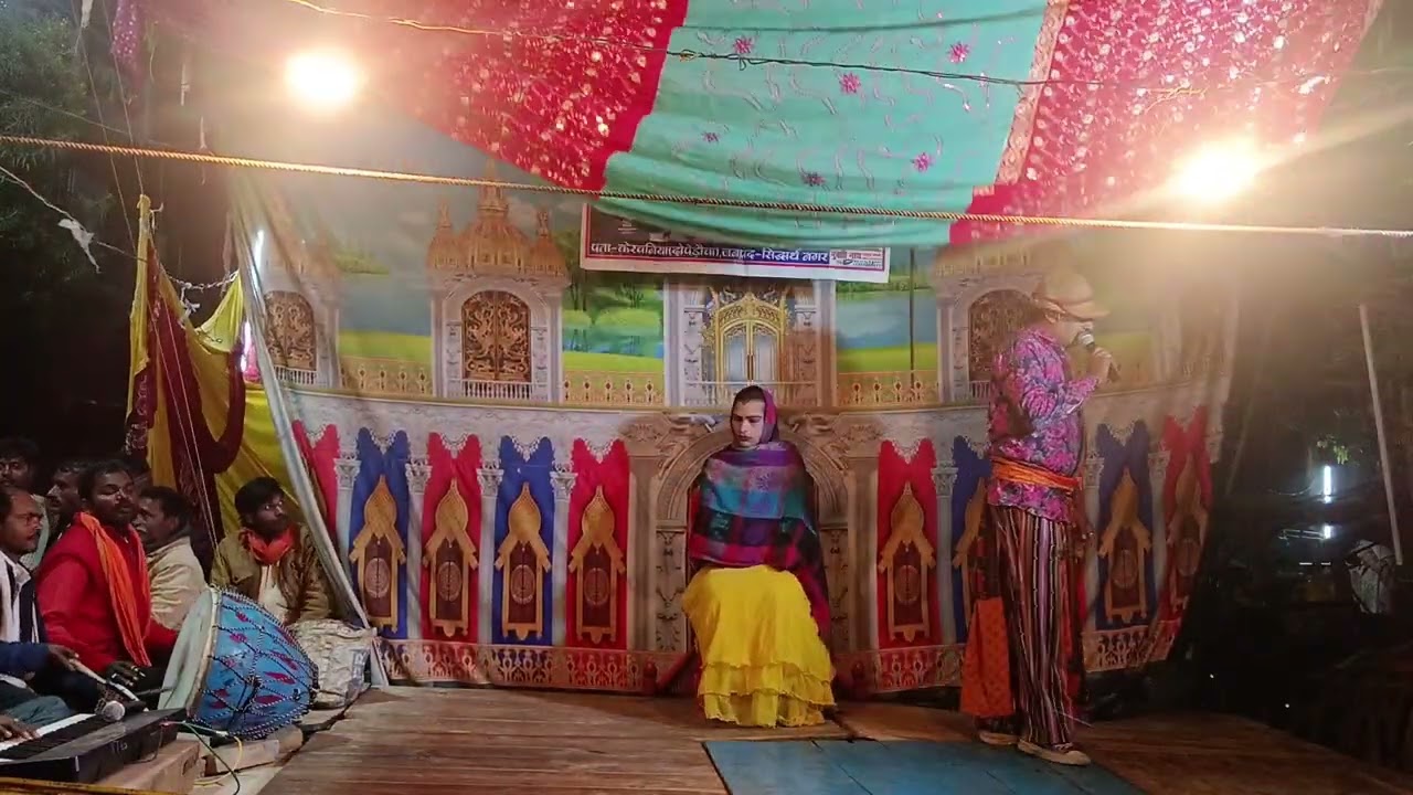 (भाग 1) भक्त पूरणमल रानी श्याम देवा। बब्बू यादव खदेरू मास्टर कहरवा नाच पार्टी।