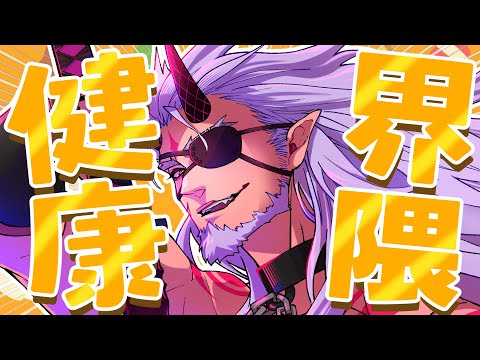 【朝活】おそらく今年最後の朝活！おじさんVtuberの朝雑談【Vtuber】