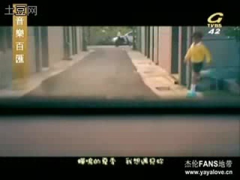 时光机